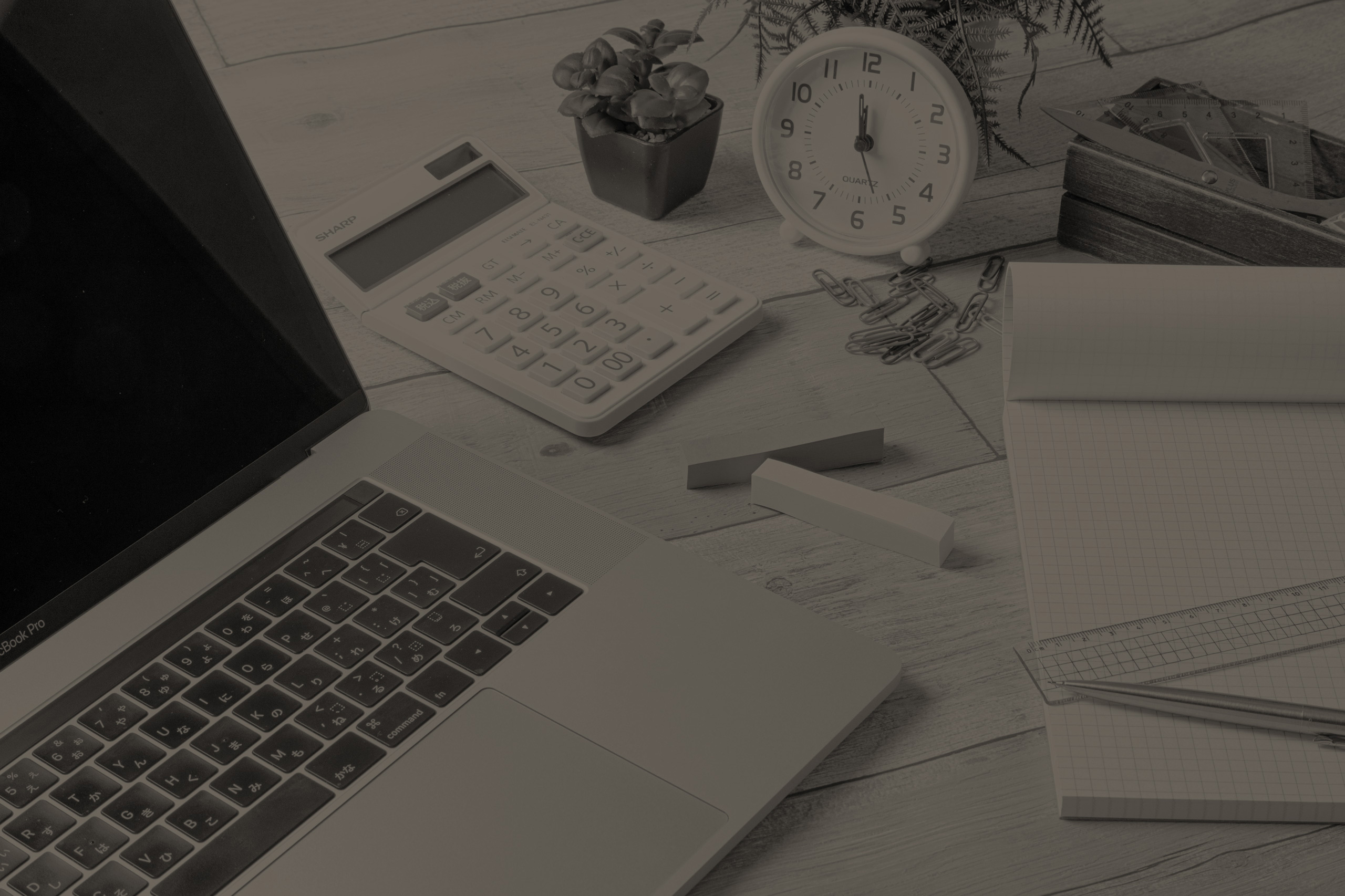 ノートパソコン